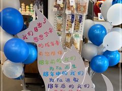 -宠小格时尚宠物生活馆(唐镇店)