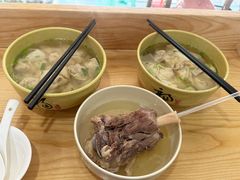 -周震馄饨