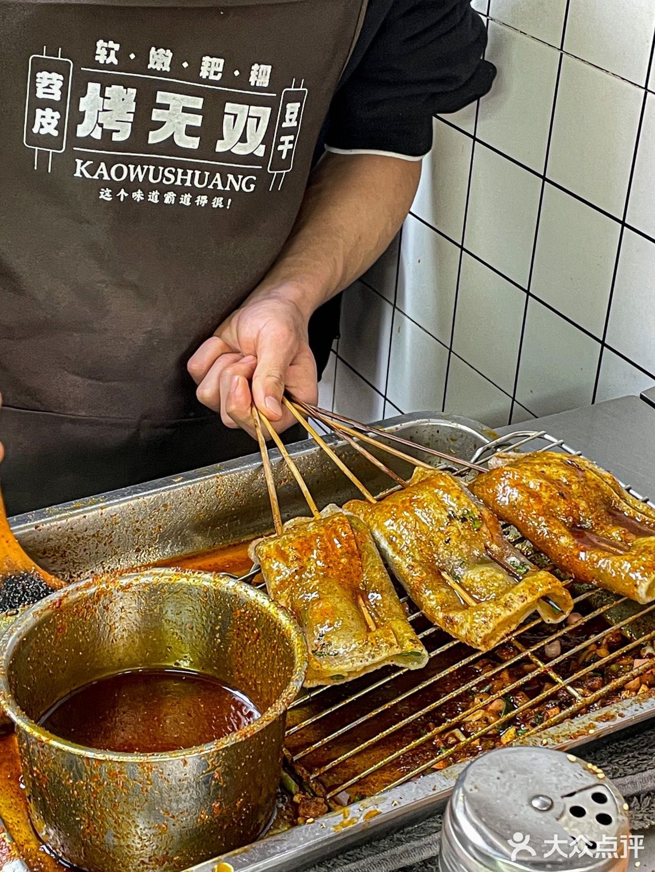 等疫情好了一定要去成都吃这家小龙虾苕皮啊…