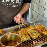 等疫情好了一定要去成都吃这家小龙虾苕皮啊…