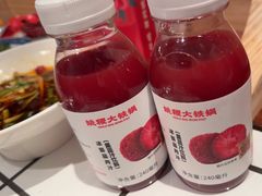 -姚稷大铁锅(万航渡路店)