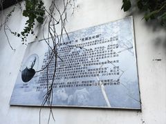 -衣裳街历史文化街区