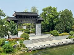 -雅达·阳羡溪山小镇中心