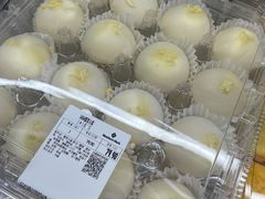 -山姆会员商店(上海浦东店)