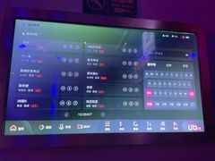 -唱吧麦颂ktv(紫金大厦店)