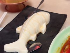 甜品干酪鱼-羲和雅苑•北京烤鸭(国贸商城店)