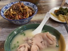-张家湾·膳蹄(迎宾店)
