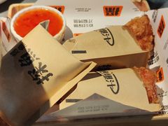 -探鱼·鲜青椒爽麻烤鱼(天一广场店)