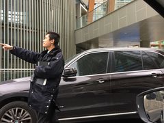 -高·尚领域
