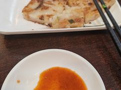 萝卜糕-食味稻汕头小吃(方庄店)