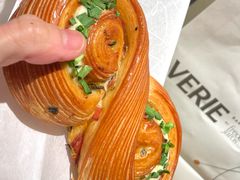 香葱乳酪培根卷-VERIE BAKEHOUSE