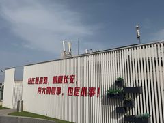 -开元商城(钟楼店)