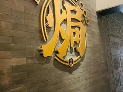 -吕氏焗小鲜•海鲜青岛菜(总店)