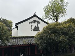 -寒山寺