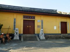 戒珠寺-绍兴书圣故里景区