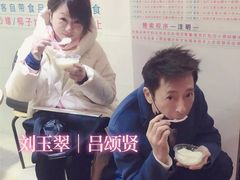 凤凰奶糊-百花传统甜品店(原址店)