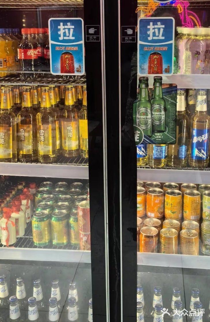 何记.乌鱼美蛙.自助火锅
