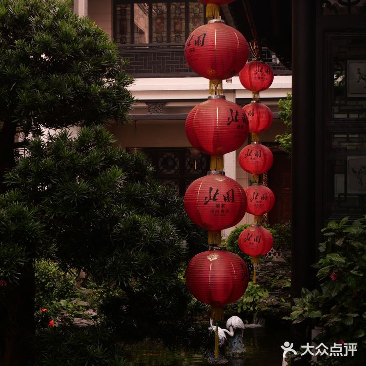 广州｜廣州經典老字號茶樓——北園