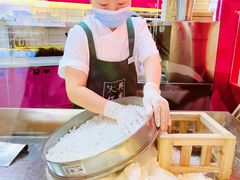 -阮大兴糕团(日月光中心店)