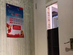 -尚康·按摩SPA·经络养生会所(东城总店)