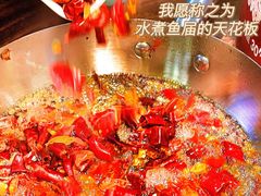 -川人百味(万达店)