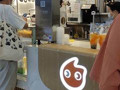 -CoCo都可(湖滨银泰店B区店)