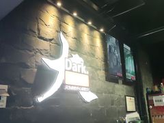 -Dark·大玩家馆沉浸剧情密室(黄埔店)