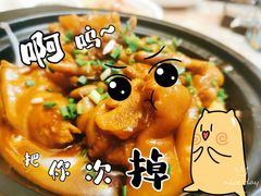 -千岛湖小鱼儿·淳安匠心农家菜