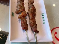 烤羊肉串-南来顺饭庄·清真(南菜园店)