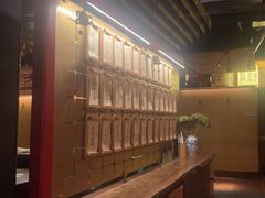 -300杯·和牛烧肉清酒专门店(廊里店)