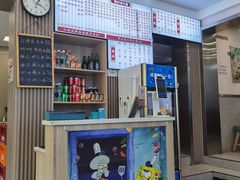-来福面馆现炒浇头本帮面(真光路店)