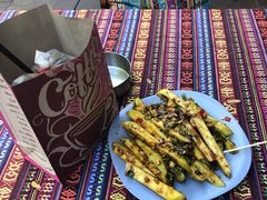 -半坡九号老挝冰咖啡