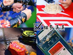 -沉浸北京·团建旅行·密室剧本杀·年会会议轰趴拓展