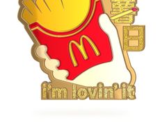 -麦当劳(萝岗敏捷广场店)