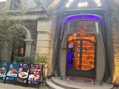 -马灯记·云贵川·Bistro(龙门浩店)