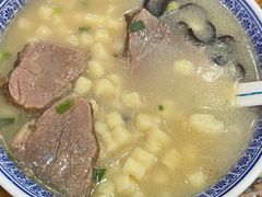 -大嘻咹biangbiang面(历史博物馆店)