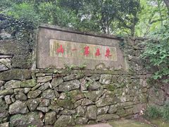 -宁波市保国寺古建筑博物馆