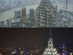 -上海柏悦酒店