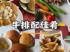 -ITA·意塔意大利餐厅(亦庄店)