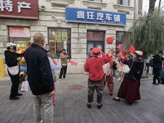 -中华巴洛克风情街