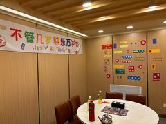 -蝎王府羊蝎子(北大地店)