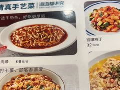 -紫光园·烤鸭(首经贸店)