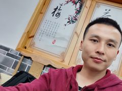 -农轩·醉黄冈
