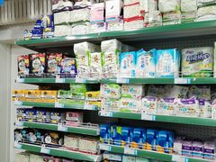 -帝玛进口精品超市D-MART