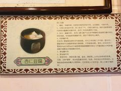 -玫瑰甜品(文明路店)