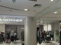 -新百广场(中山西路店)