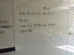 -海富龙阳幼儿园