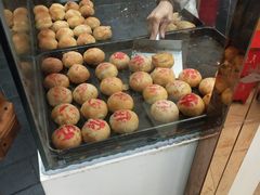 -真老大房鲜肉月饼(南京路步行街店)