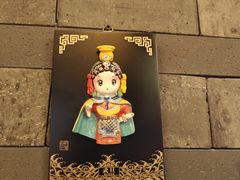 -永安水煮活鱼·仪征菜(仪征奥林匹克店)