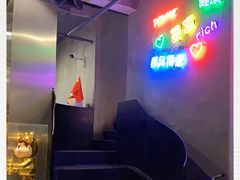 -烎记烧烤(蓝天花园店)